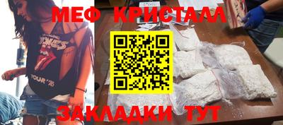 2c-b Нягань