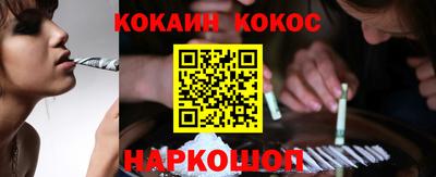 индика Обь