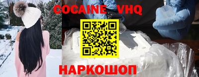 круглые Обнинск