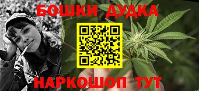 2c-b Нягань