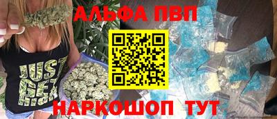 круглые Обнинск
