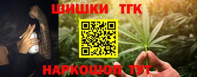 2c-b Нягань