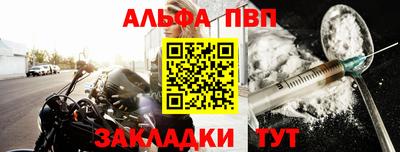2c-b Нягань