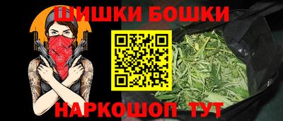 круглые Обнинск