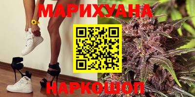 2c-b Нягань