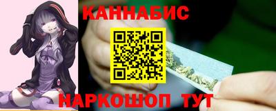 круглые Обнинск