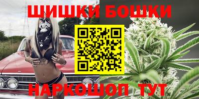круглые Обнинск