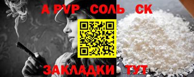 2c-b Нягань