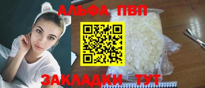 круглые Обнинск