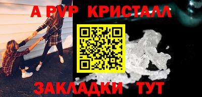 2c-b Нягань