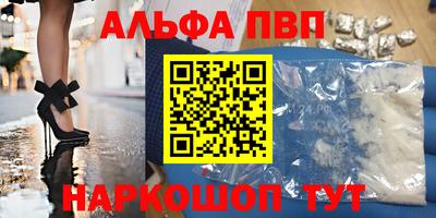 индика Обь