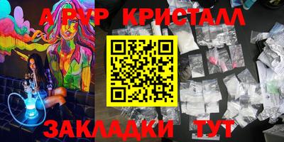 2c-b Нягань