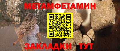 2c-b Нягань