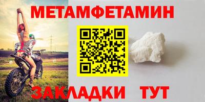 индика Обь