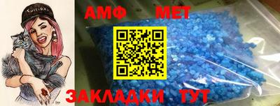 индика Обь
