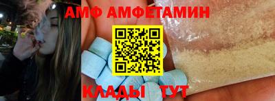 индика Обь