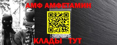 круглые Обнинск