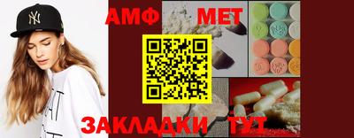 круглые Обнинск