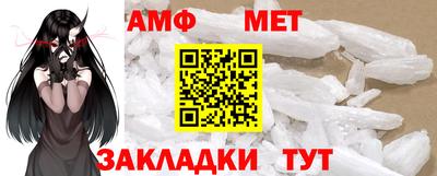 индика Обь