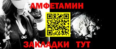 2c-b Нягань