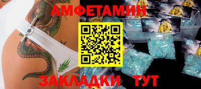 2c-b Нягань
