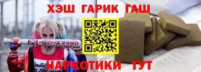 индика Обь
