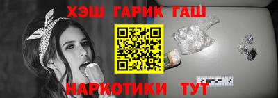 индика Обь