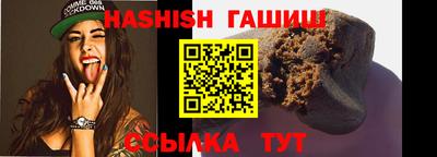 2c-b Нягань