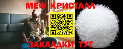 2c-b Нягань