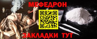 2c-b Нягань