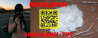 индика Обь
