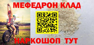 2c-b Нягань
